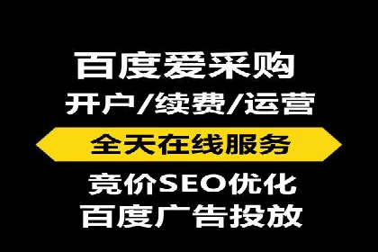 百度信息流广告实战案例：品牌增长秘诀