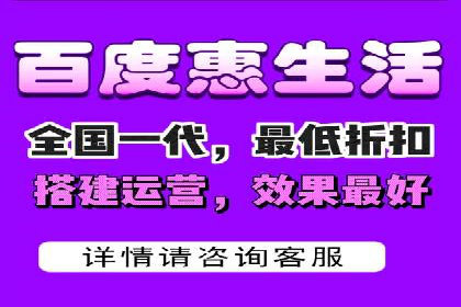 百度推广实战案例分享