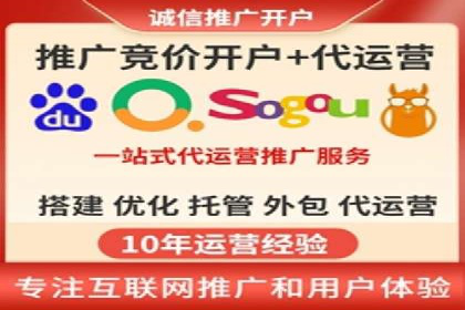 如何在信息流中精准投放广告——以某大牌为例